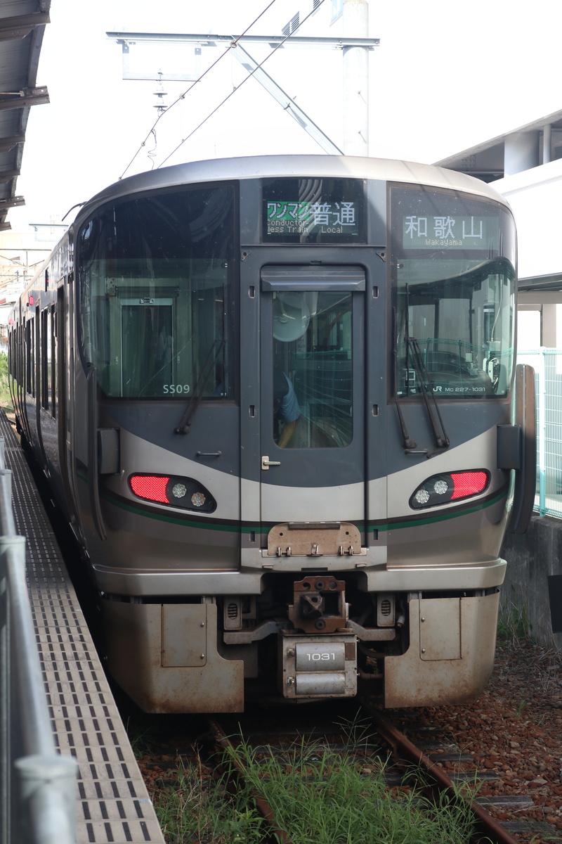 JR西日本 227系 クモハ227-1031