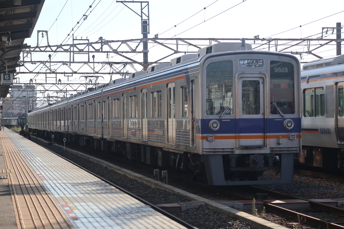南海電鉄 9000系 9513F