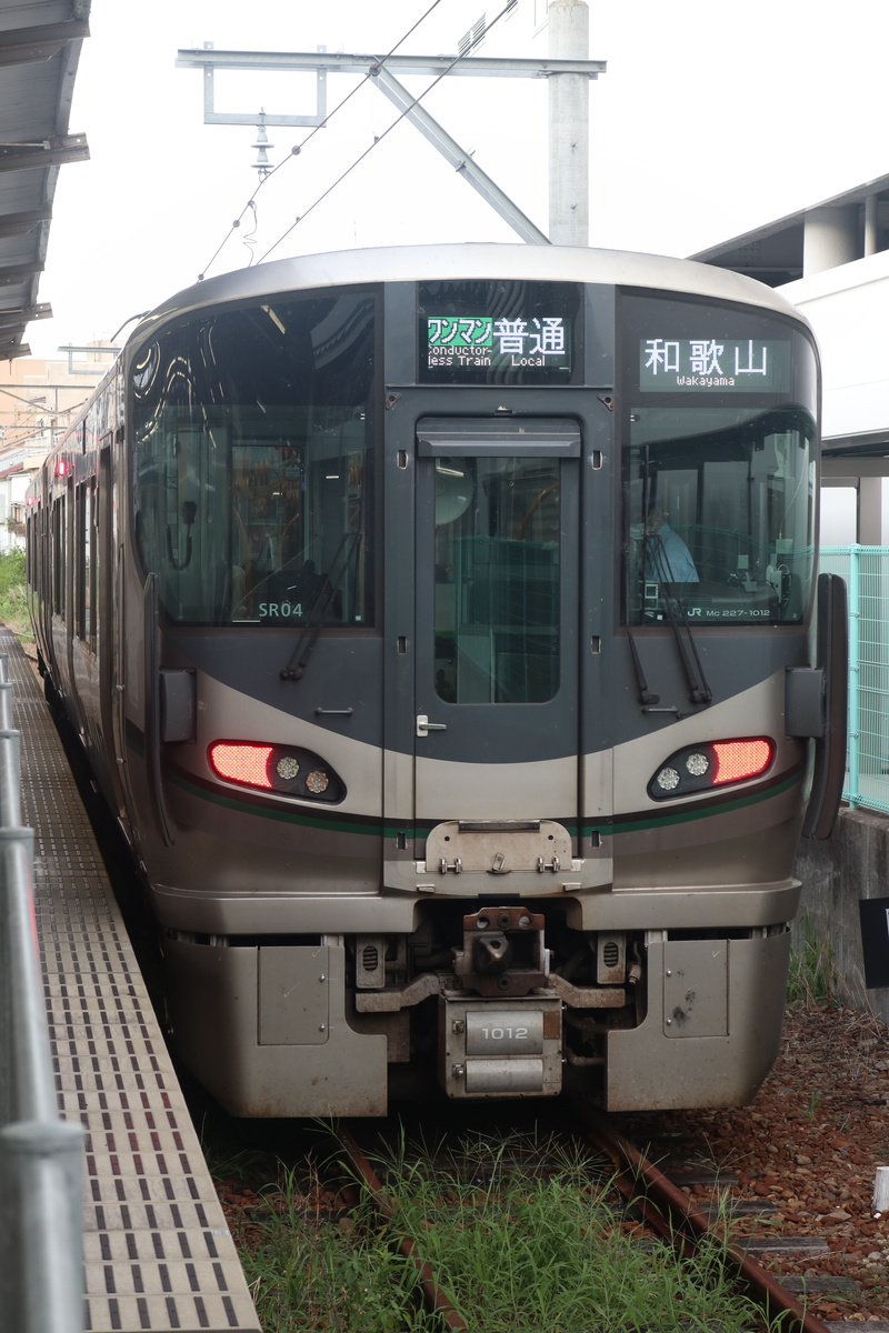 JR西日本 227系 クモハ227-1012