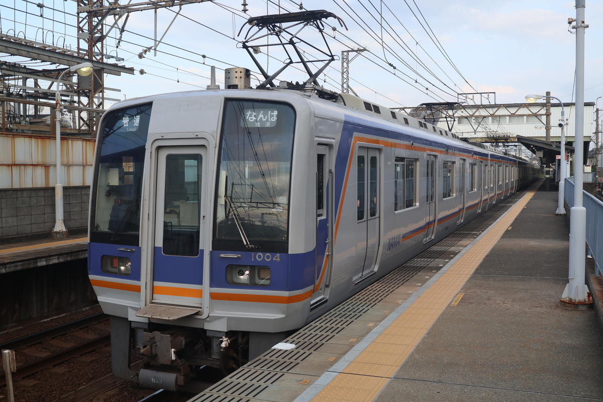 南海電鉄 1000系 1004F