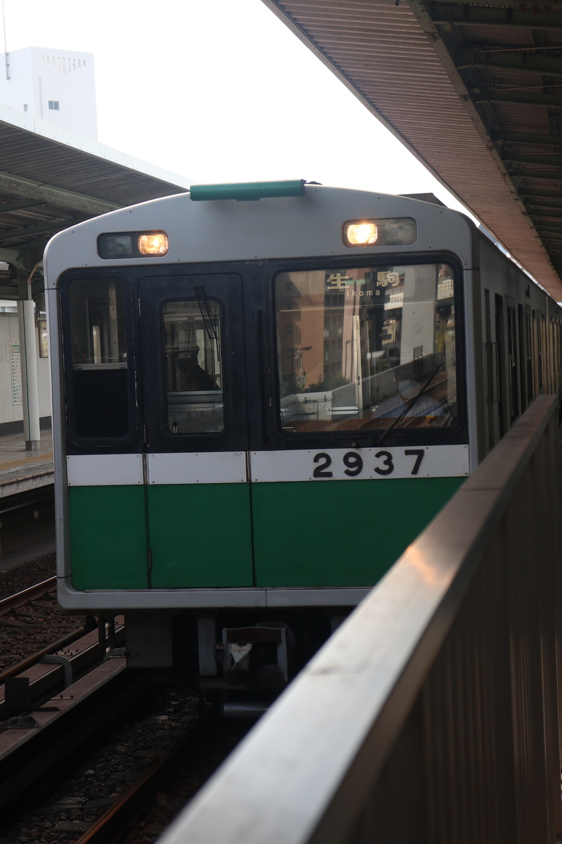 大阪メトロ 20系 2637F (2937)