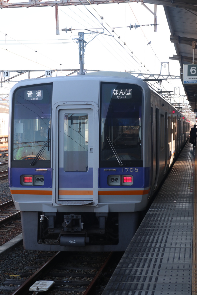 南海電鉄 1000系 1035F (C#1705)
