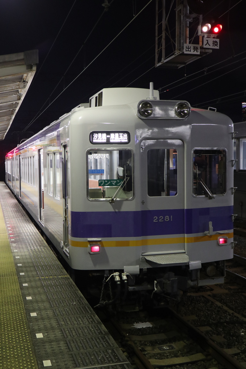 南海電鉄 2200系 2231F (C#2281)
