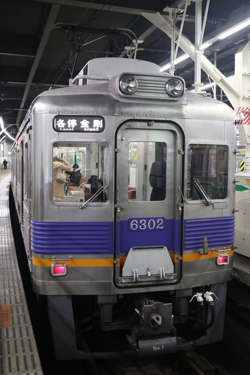 南海電鉄 6300系 6302F