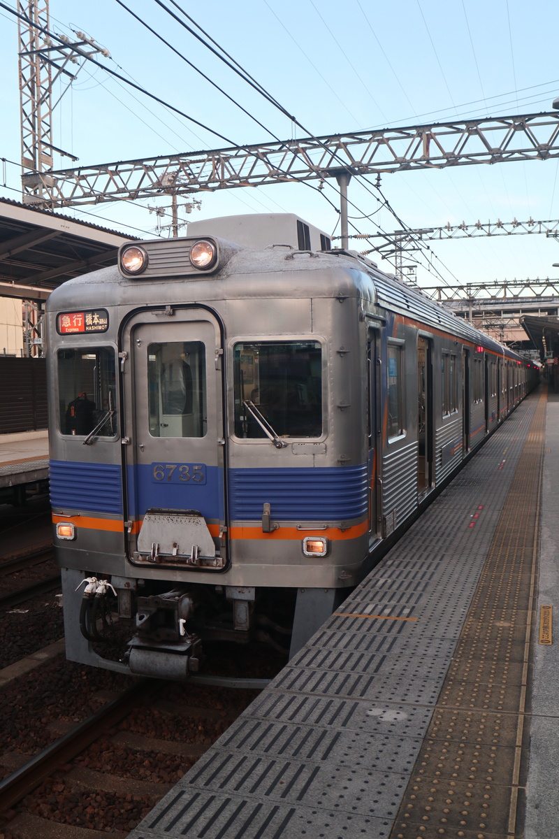 南海電鉄 6300系 6335F (C#6735)