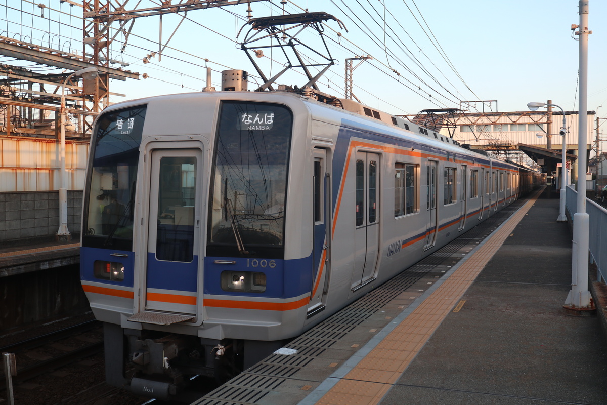 南海電鉄 1000系 1006F