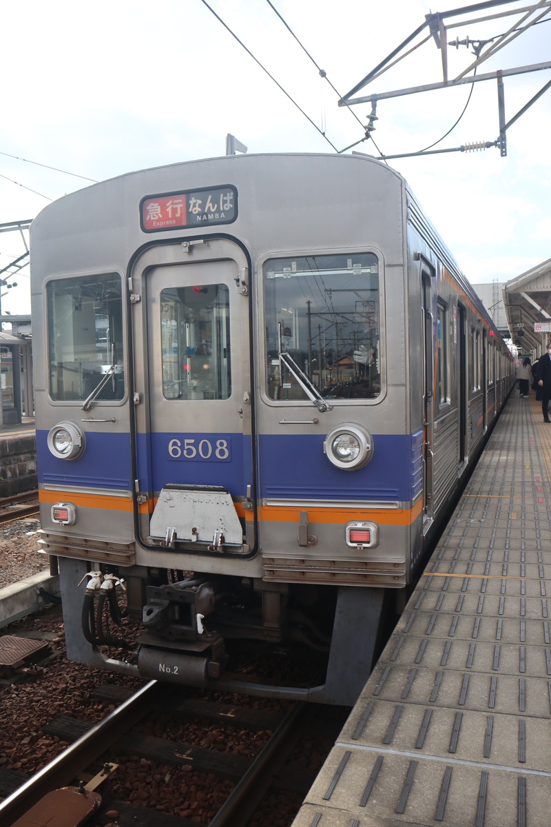南海電鉄 6200系 6507F (C#6508)