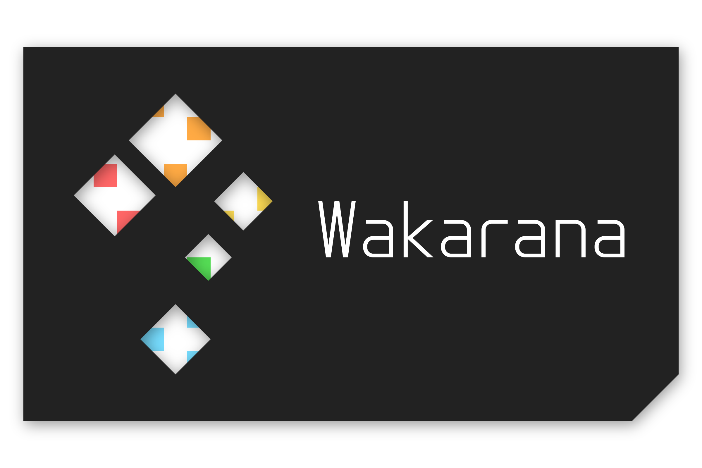 Wakarana ロゴ