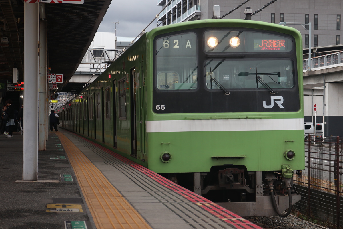 JR西日本 201系 クハ201-66