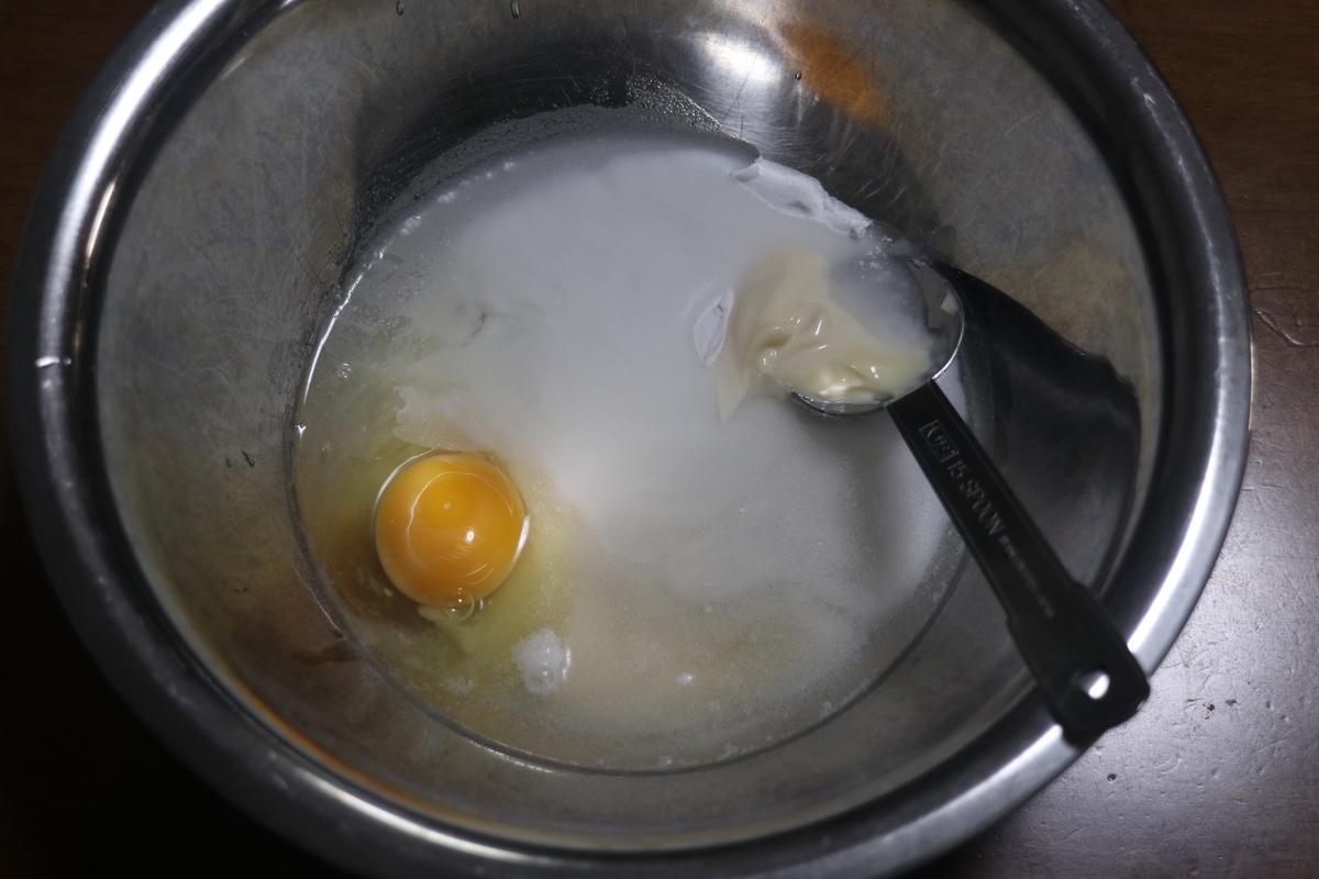 米粉鶏天の鶏天丼 - 1