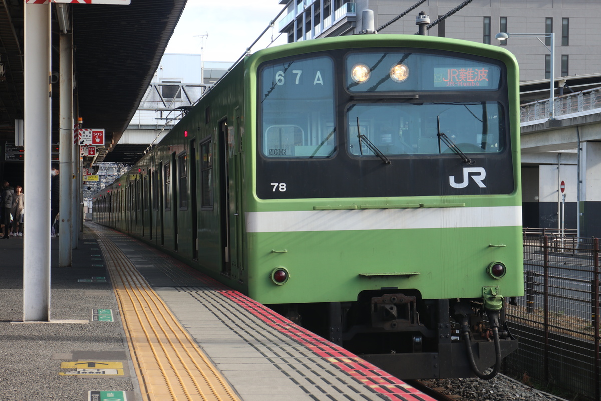 JR西日本 201系 クハ201-78