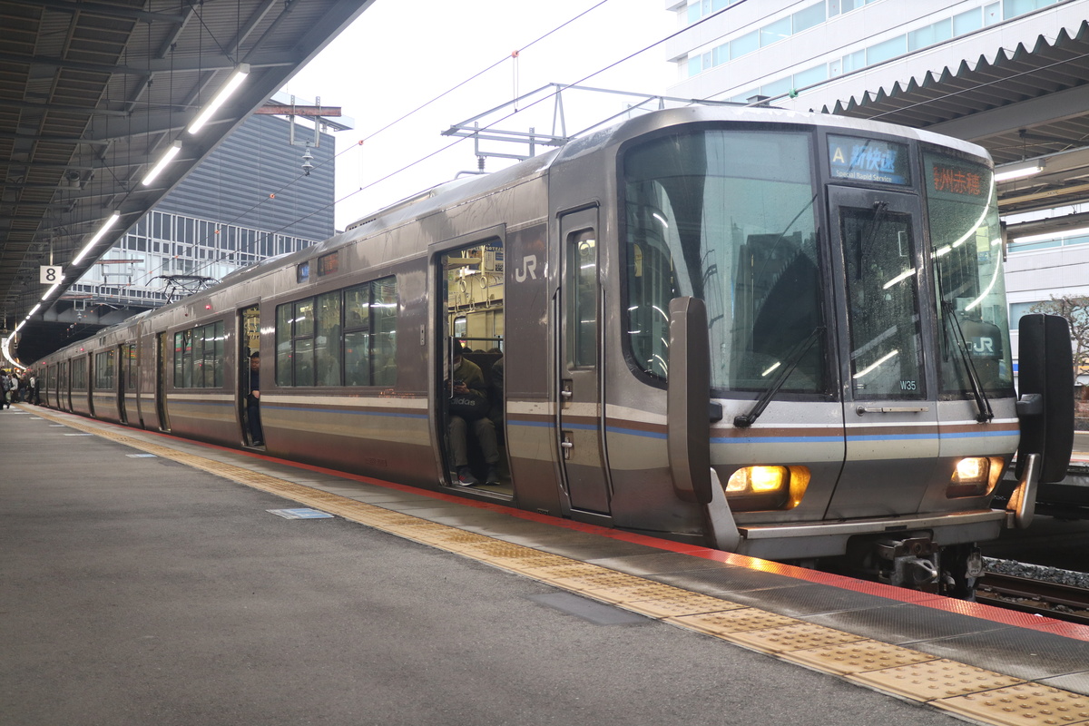 JR西日本 223系 クハ222-2061