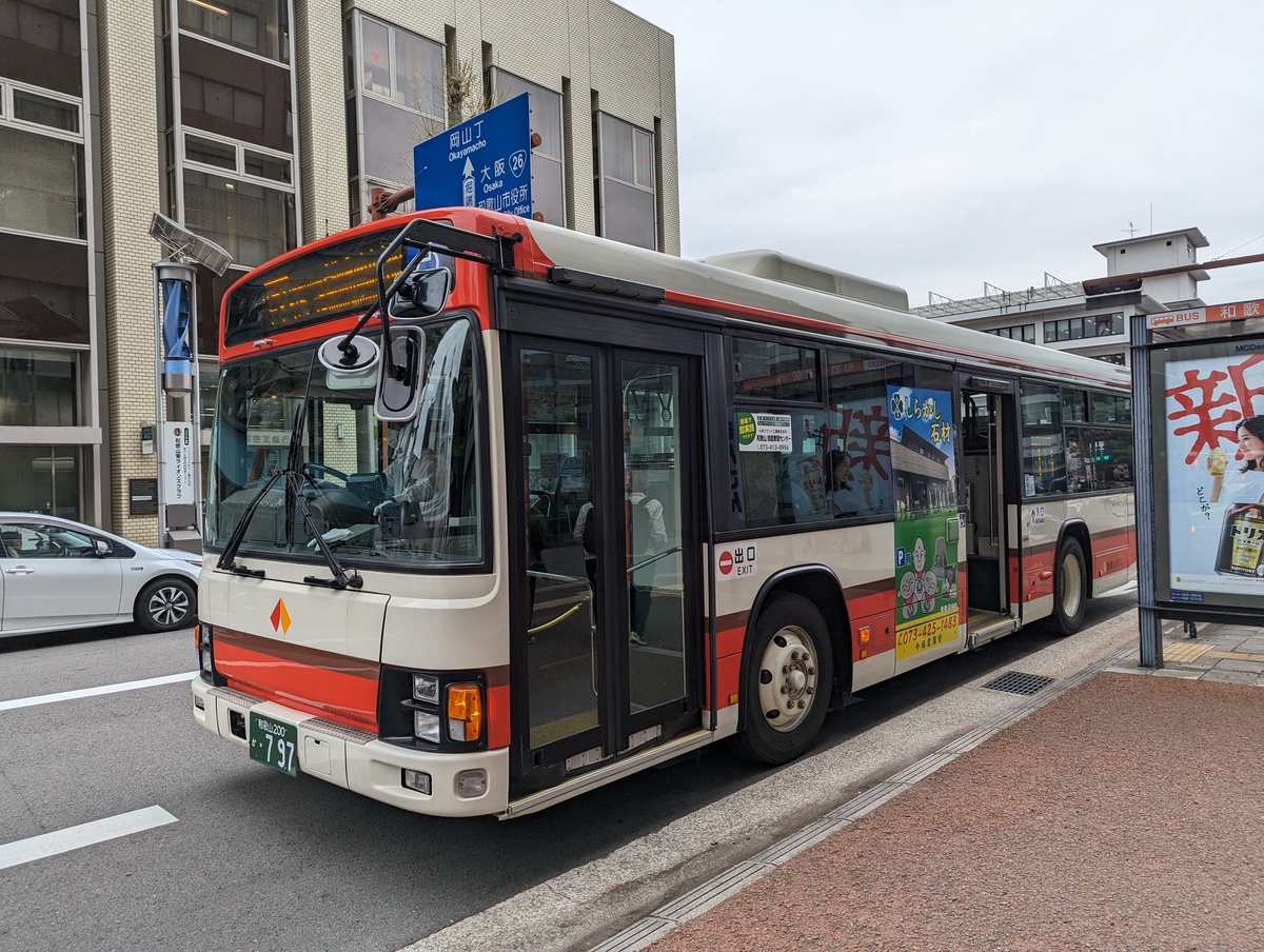 桜満開の和歌山城へ」今日の南海+和歌山バス乗車録(2024.4.5) | かぁくん本紀