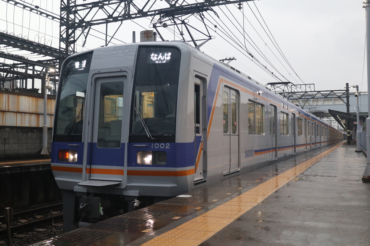 南海電鉄 1000系 1002F