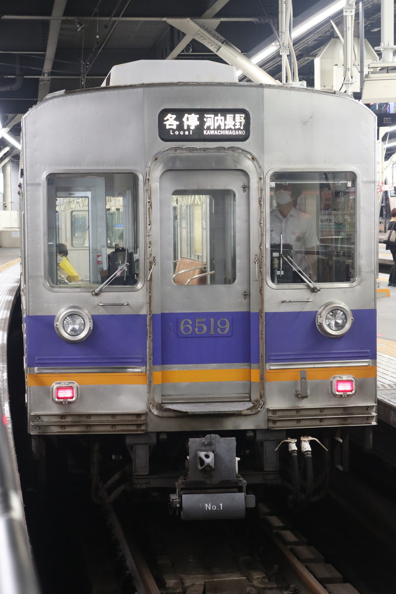 南海電鉄 6200系 6519F