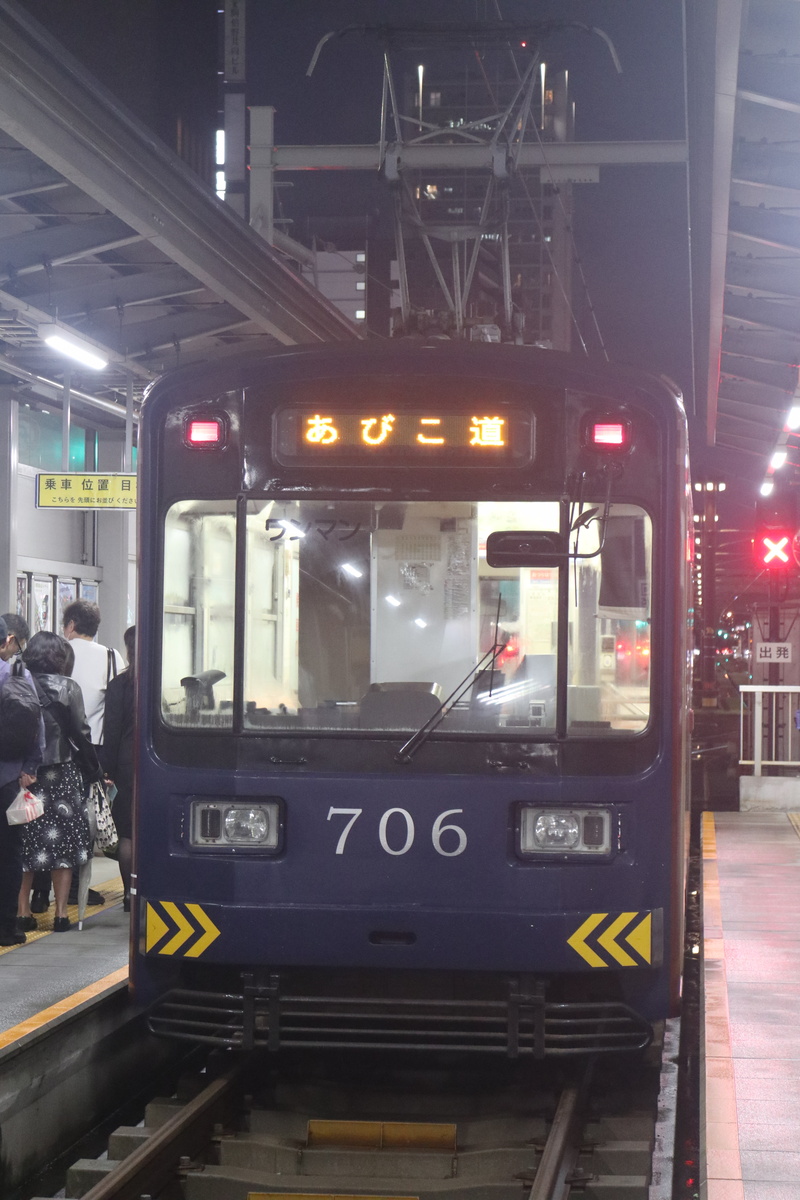 阪堺電気軌道 モ701形 706