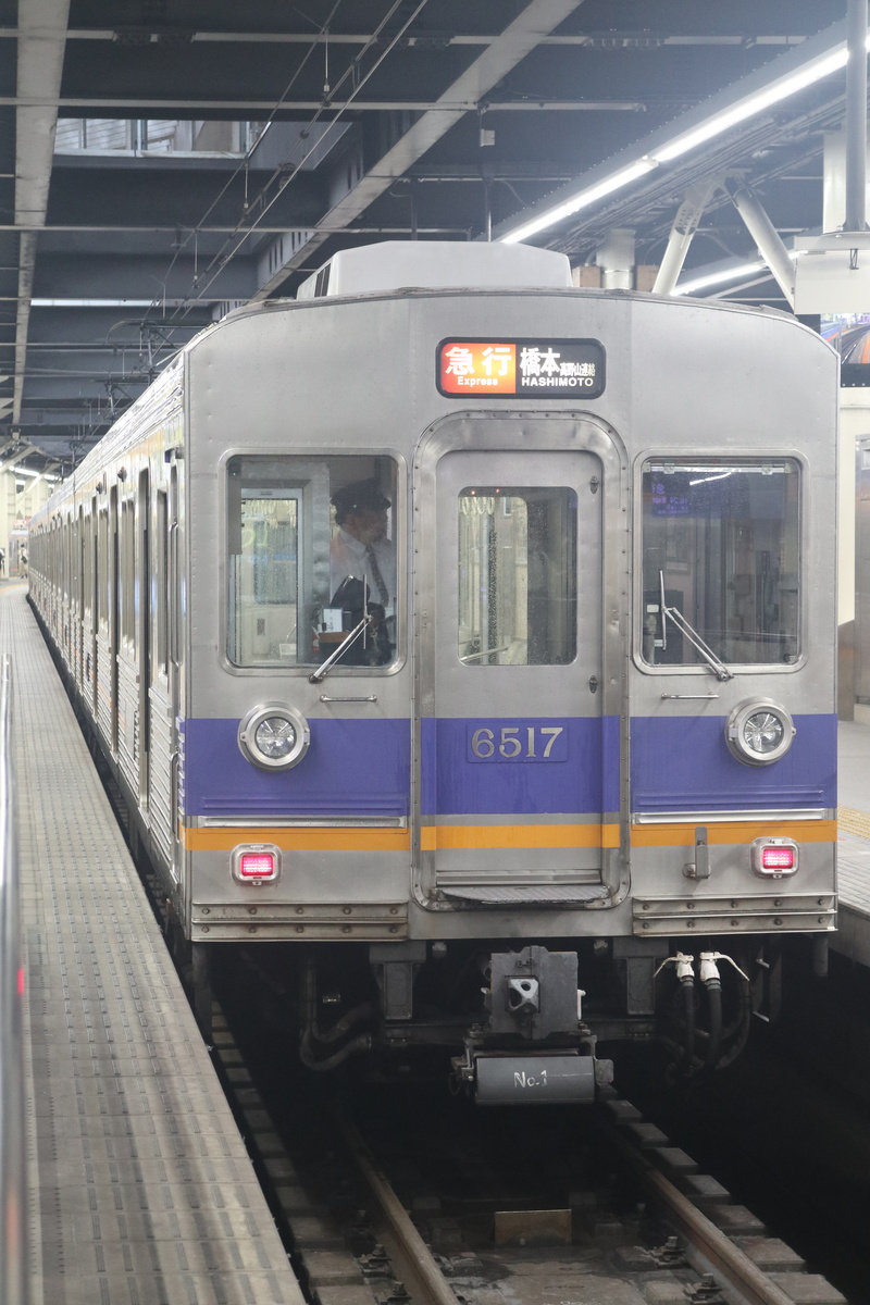 南海電鉄 6200系 6517F