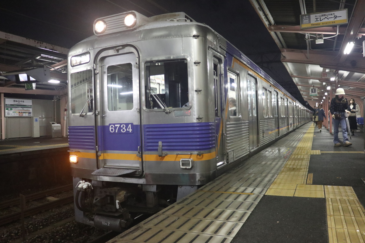 南海電鉄 6300系 6334F (C#6734)