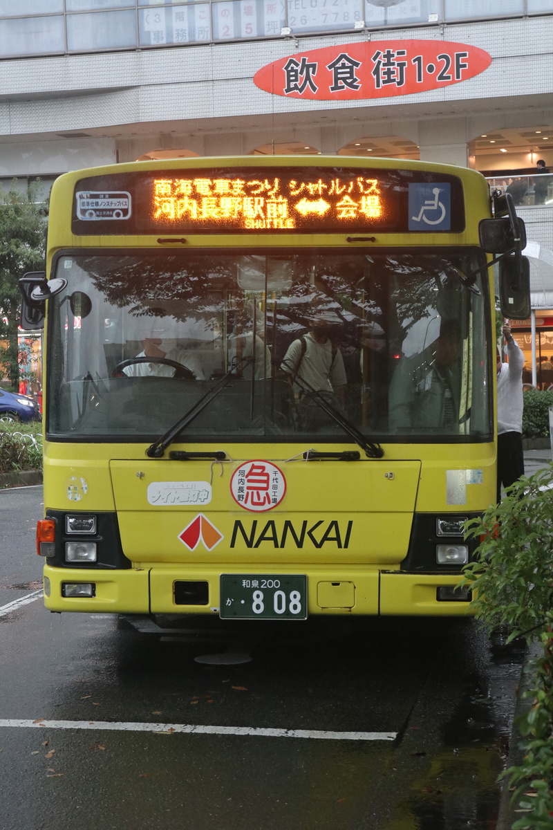 南海バス 808号車