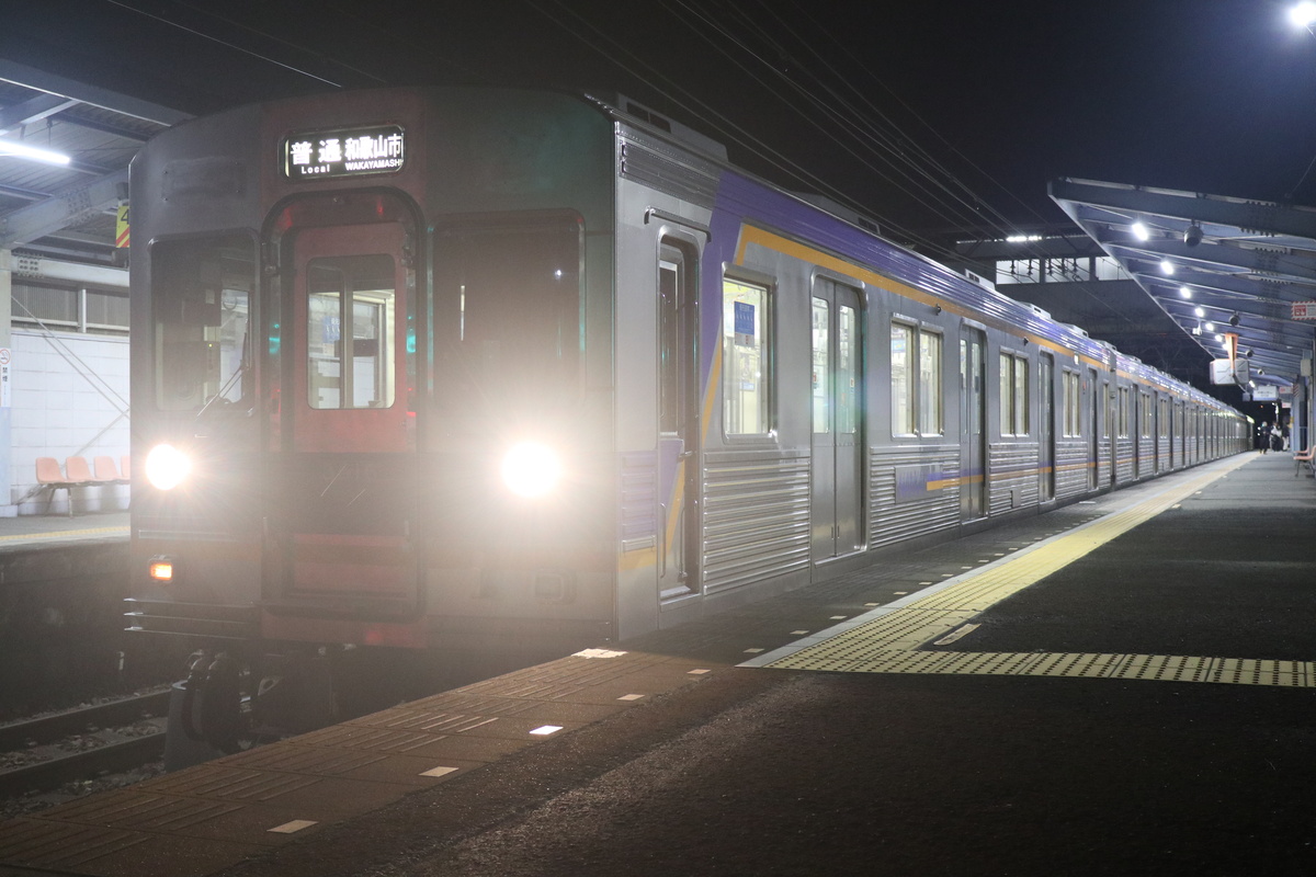 南海電鉄 3000系 3515F (C#3516)