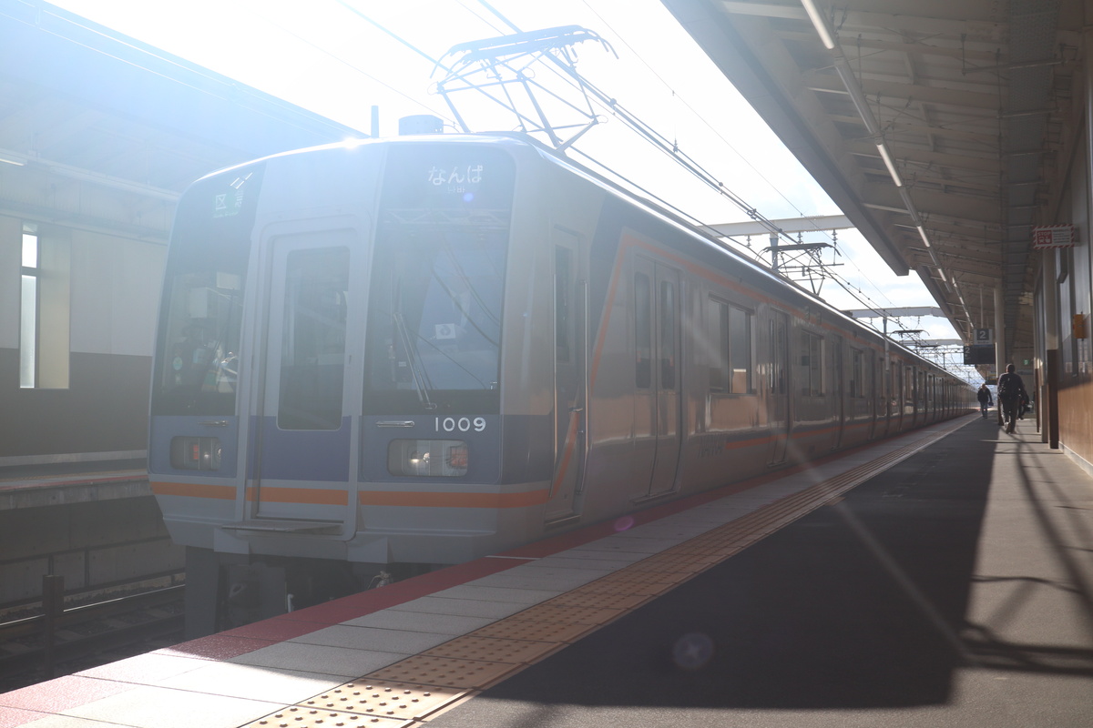 南海電鉄 1000系 1009F