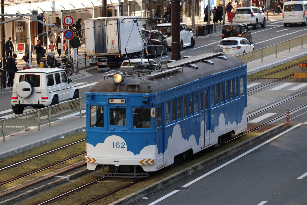 162号車 貸切運行 - 1