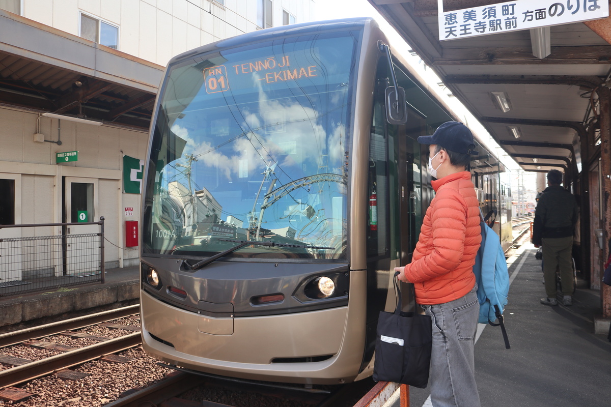 阪堺電車 1001形 1001A