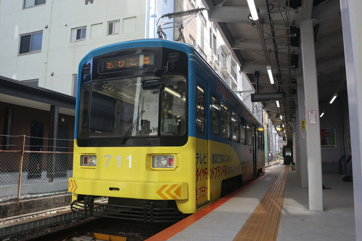 阪堺電車 モ701形 711