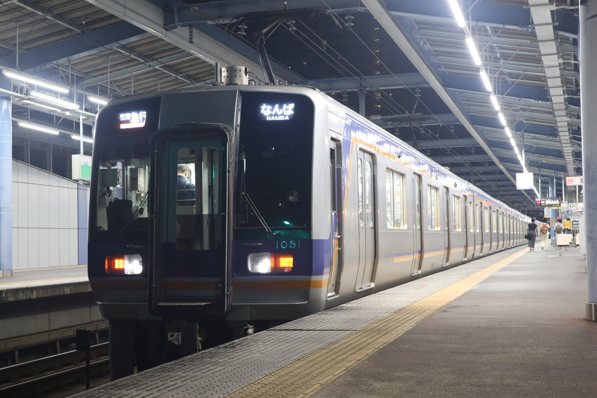 南海電鉄 1000系 1051F