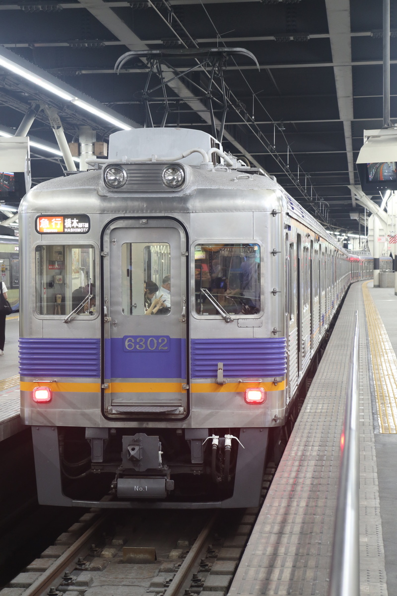南海電鉄 6300系 6302F