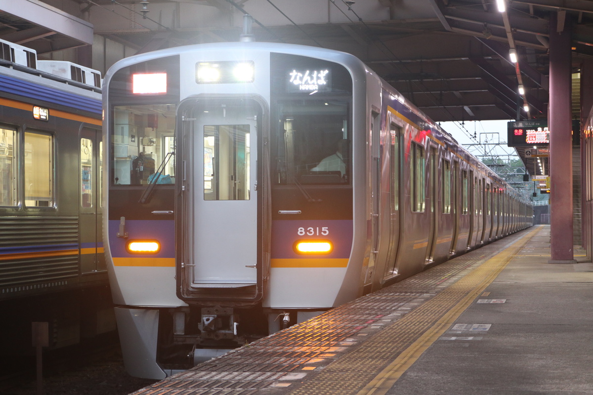 南海電鉄 8300系 8315F