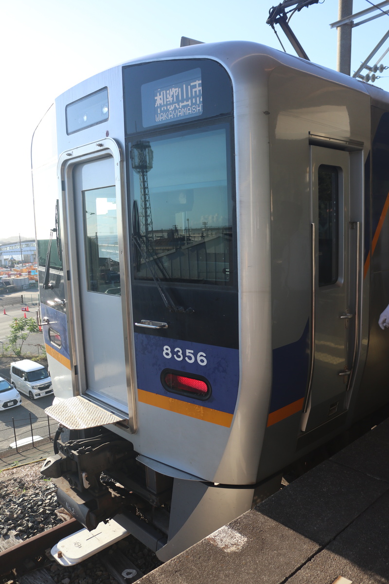 南海電鉄 8300系 8706F (C#8356)