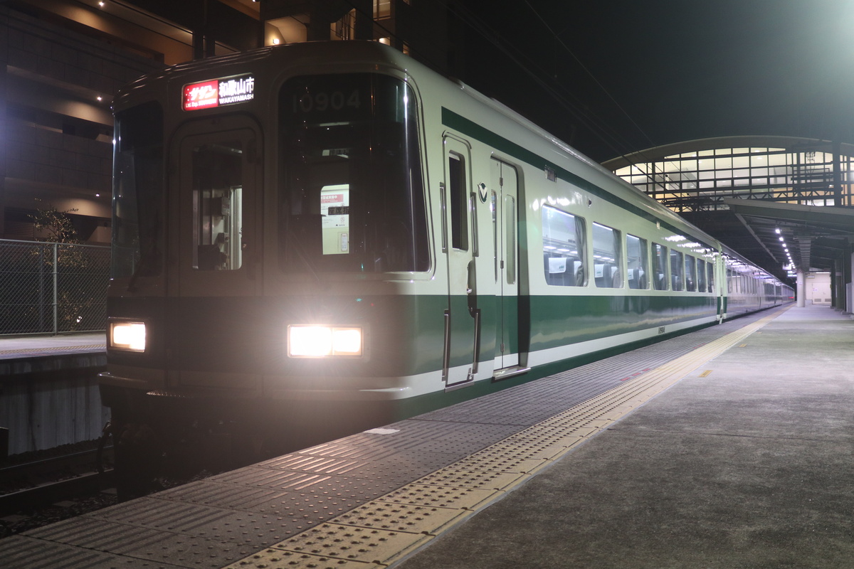 南海電鉄 10000系 10004F (C#10904)