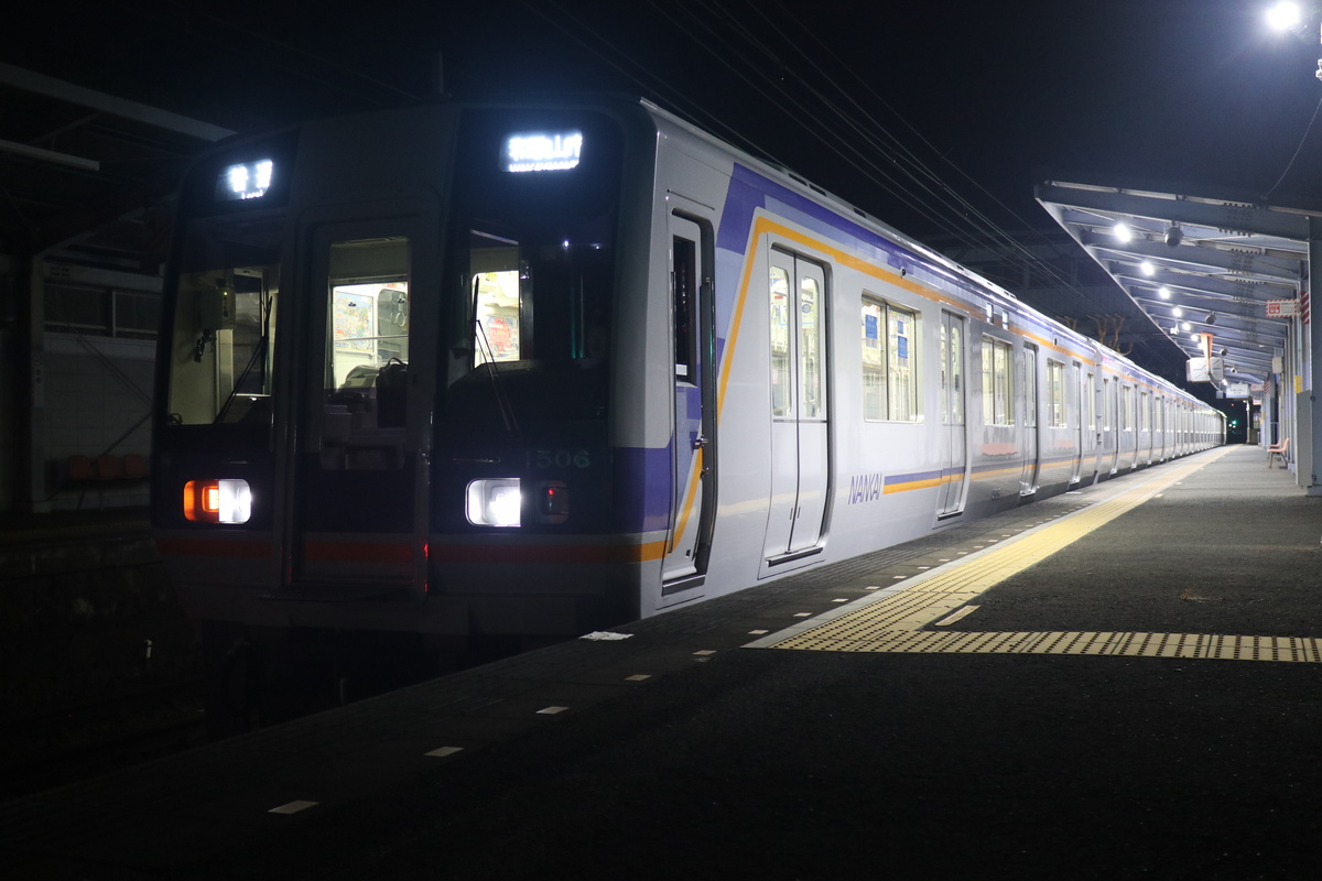 南海電鉄 1000系 1006F (C#1506)