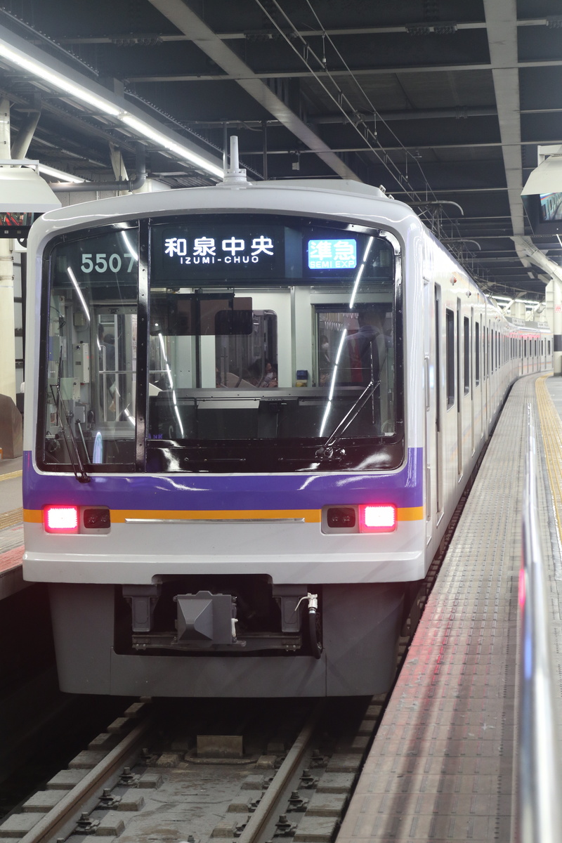 南海電鉄 5000系 5507F