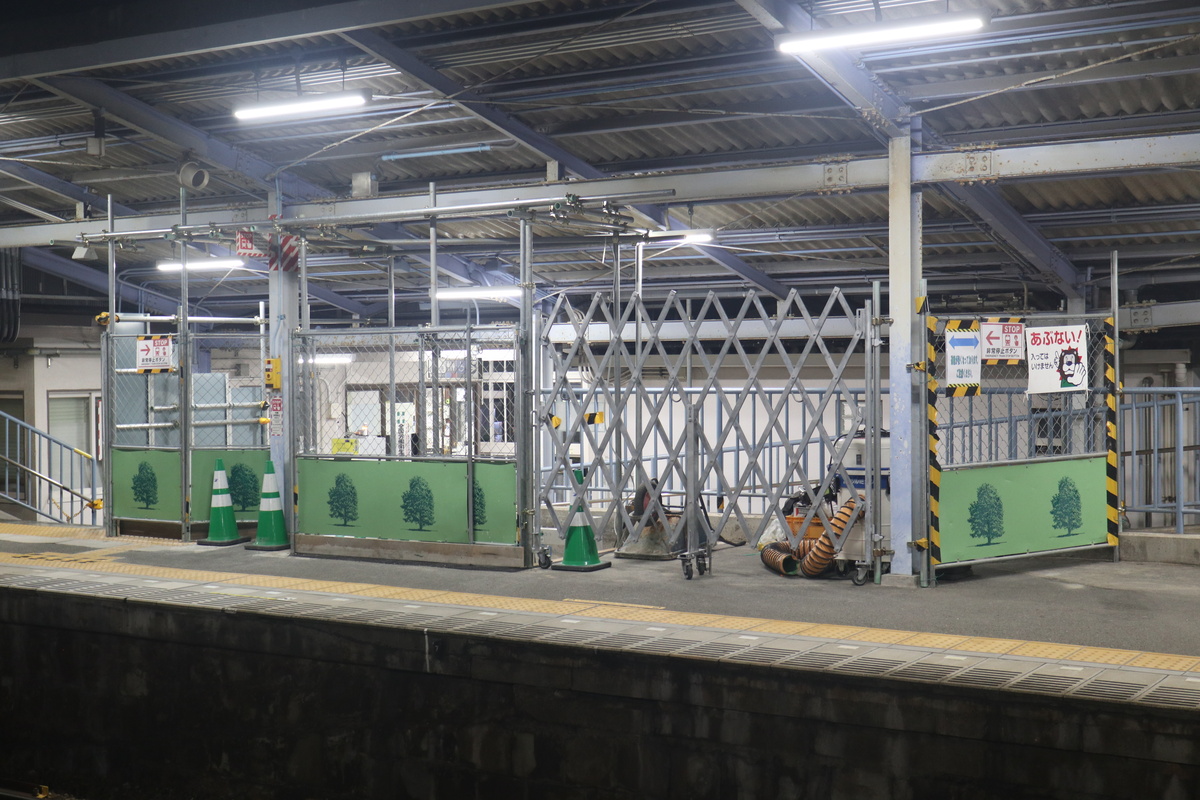 紀ノ川駅の工事現場