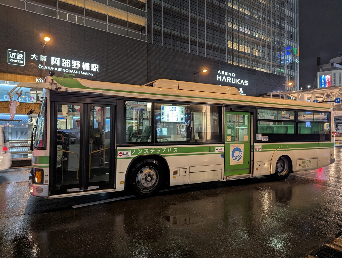 大阪シティバス 36-0774