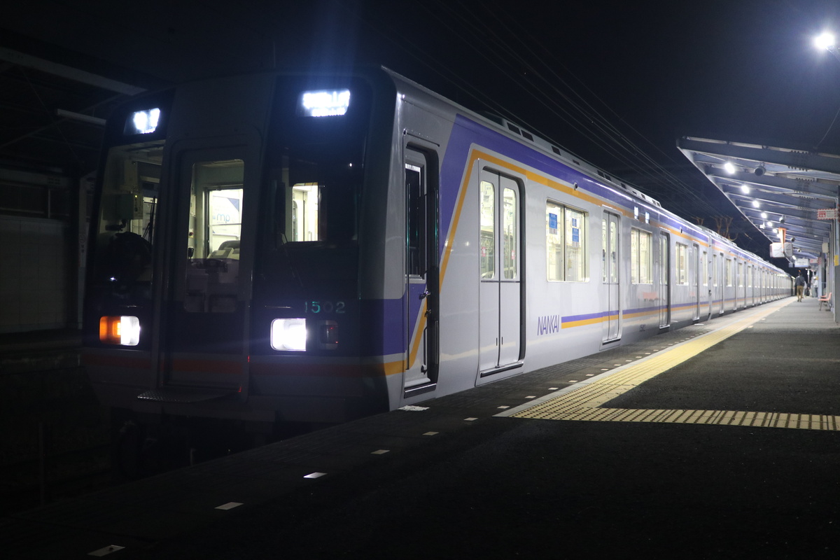 南海電鉄 1000系 1002F (C#1502)