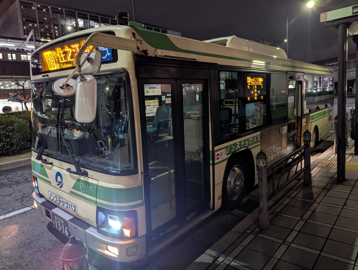 大阪シティバス 39-1316