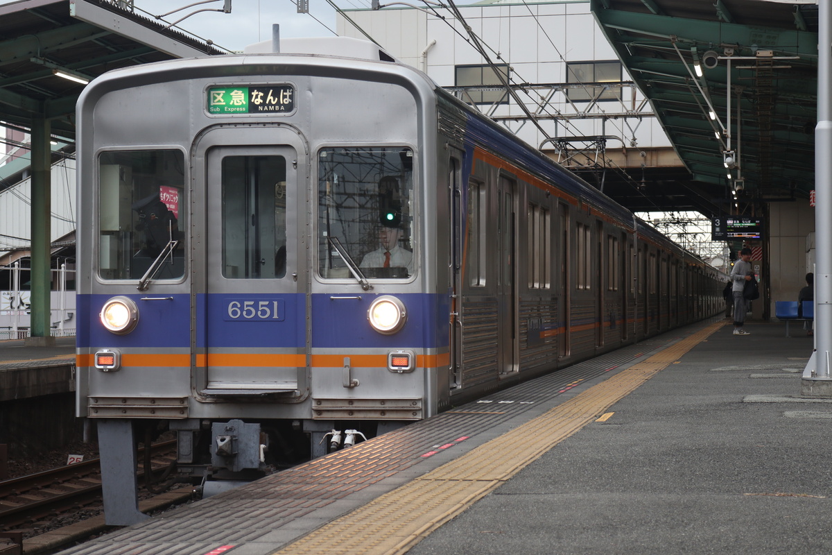 南海電鉄 6200系 6551F