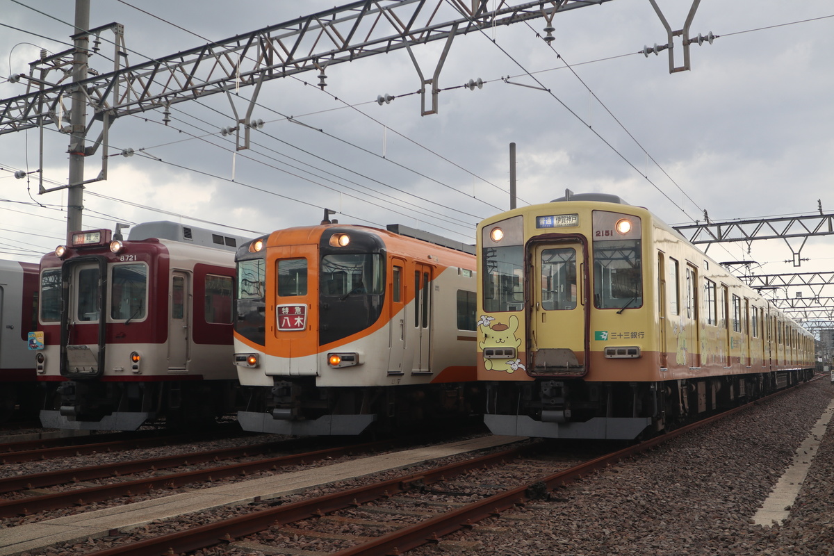 きんてつ鉄道まつりの様子 - 15