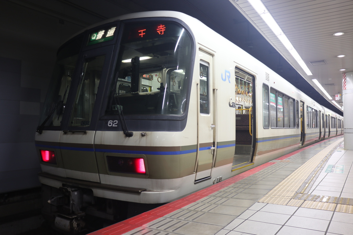 JR西日本 221系 クモハ221-62