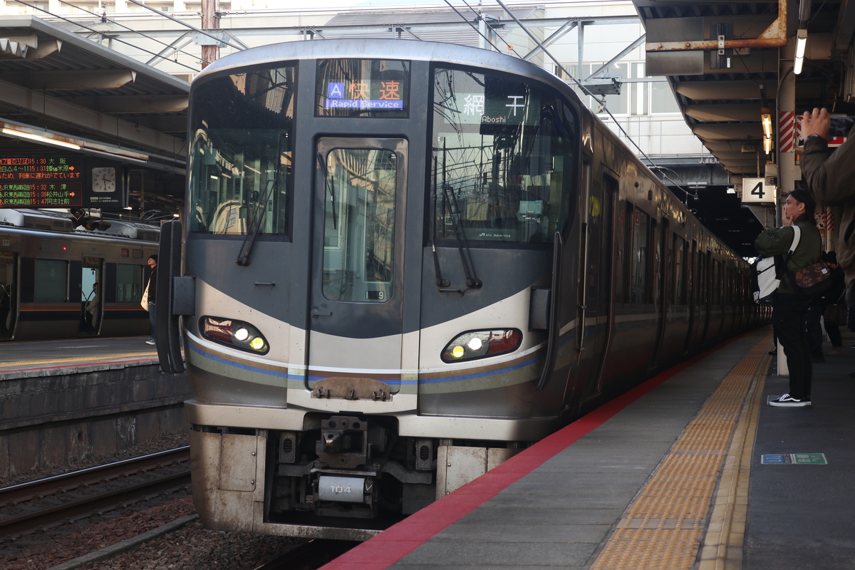 JR西日本 225系 クハ224-104