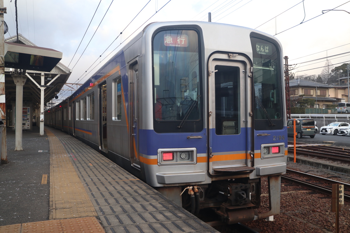 南海電鉄 2000系 2046F (C#2196)