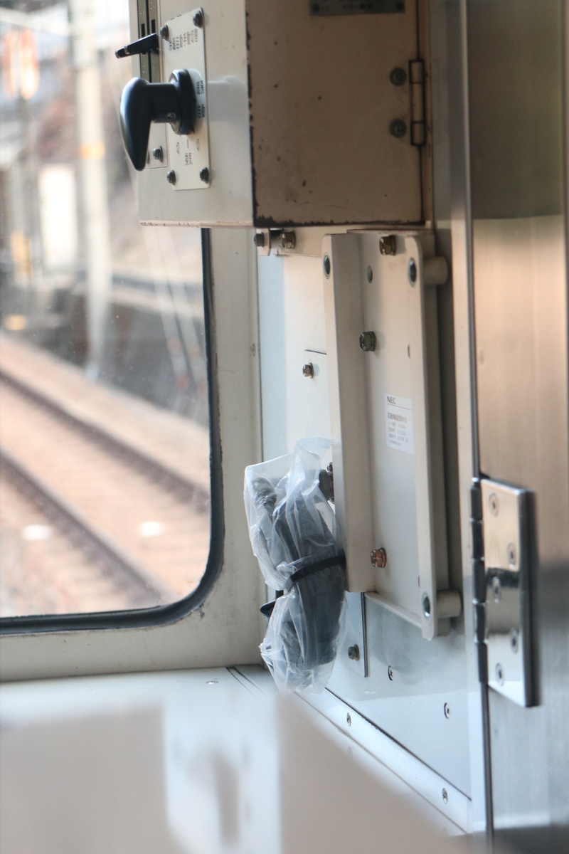 2031Fの防護無線撤去跡