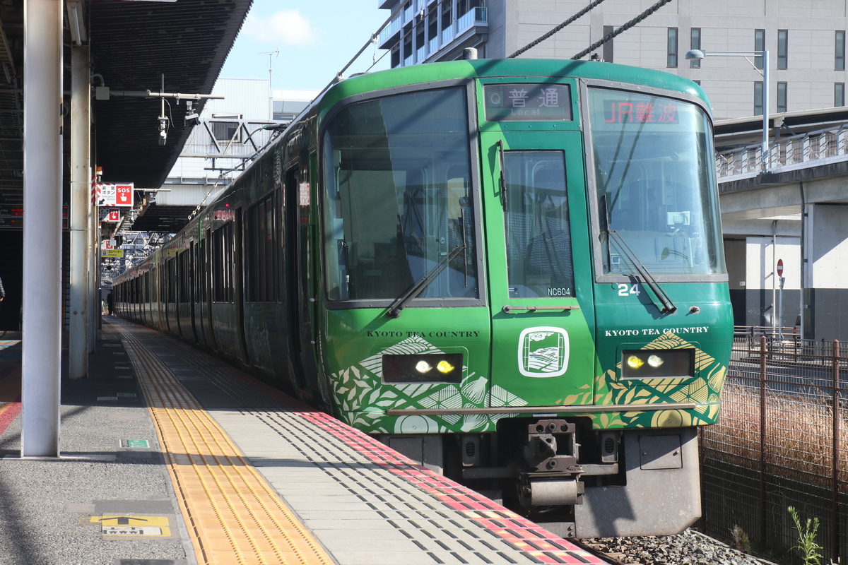 JR西日本 221系 クモハ221-24