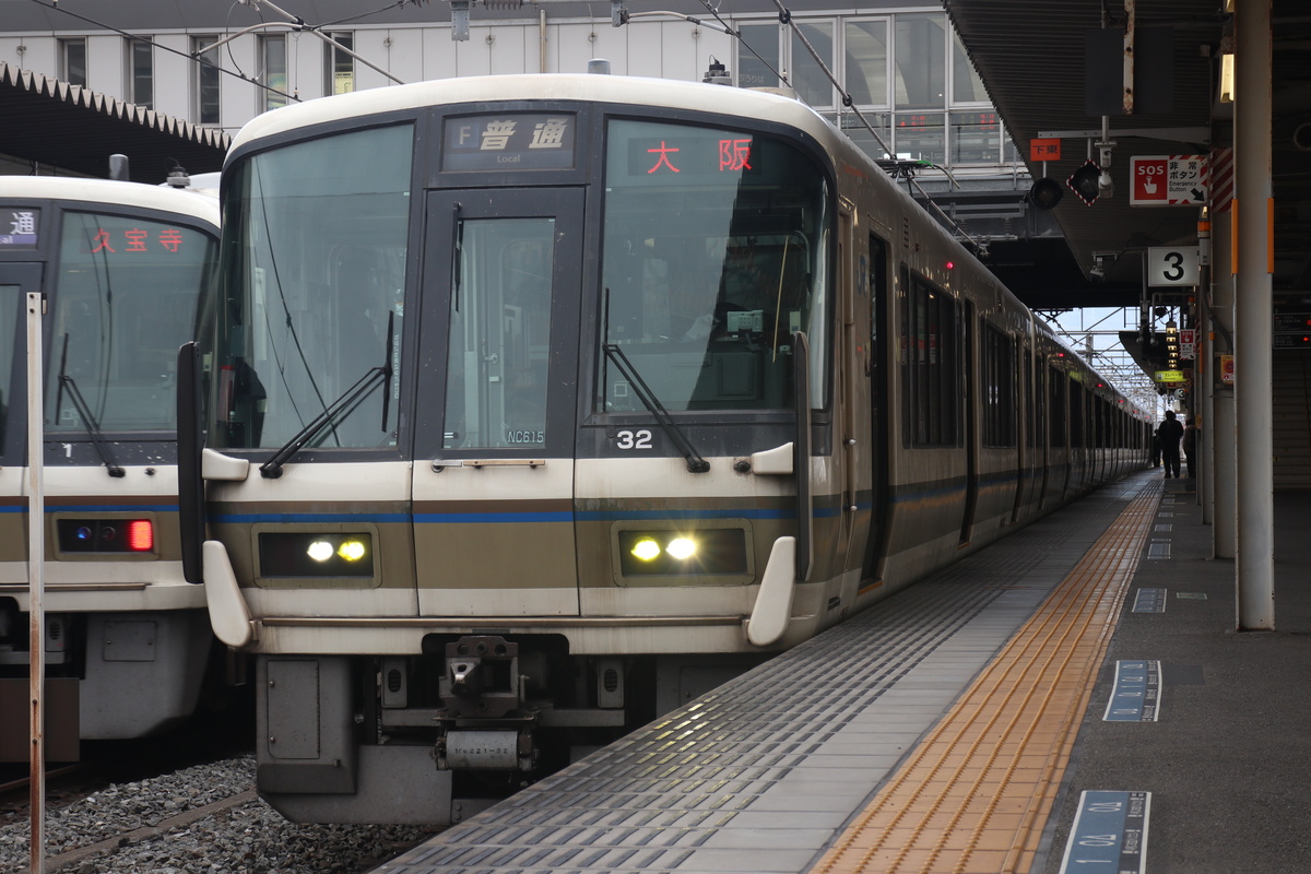 JR西日本 221系 クモハ221-32