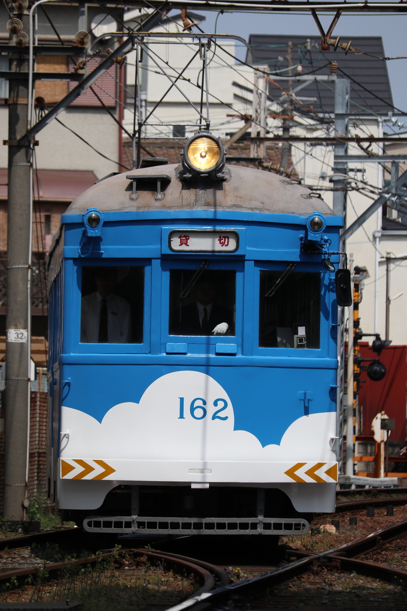 阪堺電車 モ161形 162