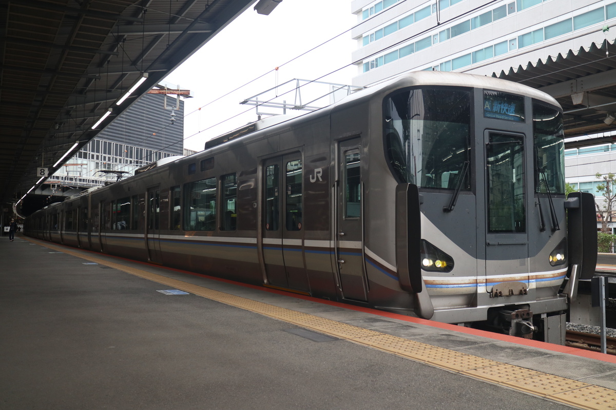 JR西日本 225系 クモハ224-1