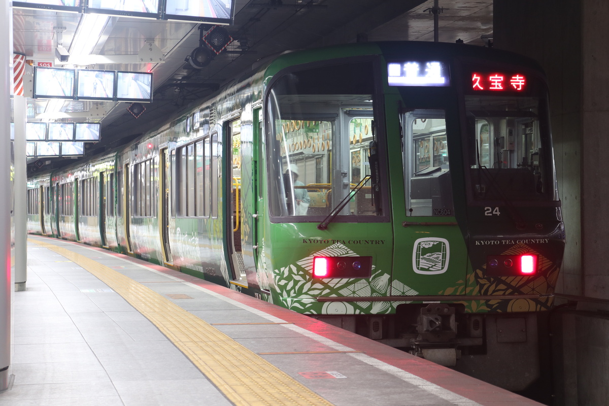 JR西日本 221系 クモハ221-24